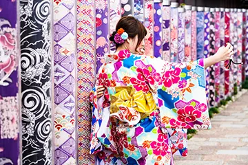 Kimono, le vêtement traditionnel japonais